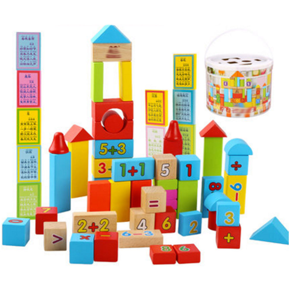 Children's Puzzle Solid Wooden Digital Building Block Toys#A